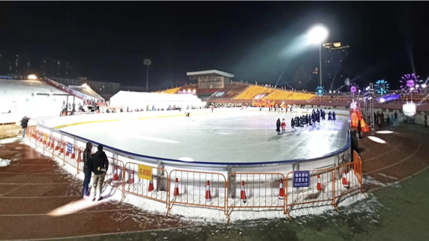 Temporary Event Ice Rink - Stadium Transformation